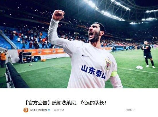 国产黑丝在线